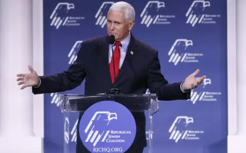 El ex vicepresidente Mike Pence present� su candidatura a la Casa Blanca