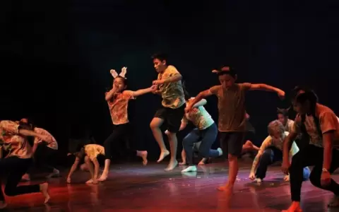 Fondos de Cultura 2023: se inicia el ciclo "Senderos del Movimiento"