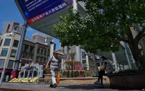 Pek�n en alerta roja por calor sofocante en norte de China