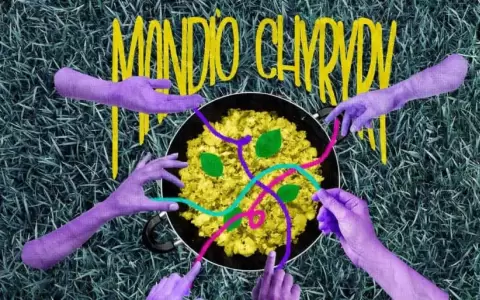 "Mandi'o Chyryry", proyecto art�stico sobre lazos migratorios entre mujeres
