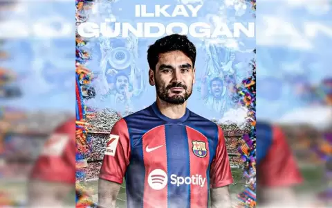 G�ndogan jugar� en Barcelona