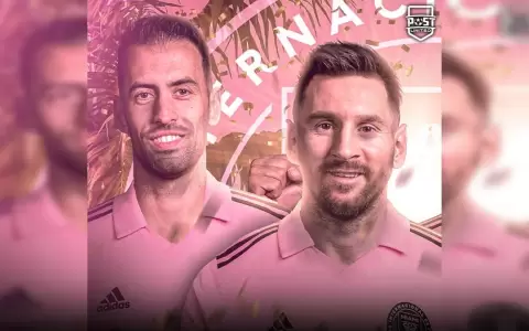 Dan por hecho la llegada de Busquets al Inter de Miami