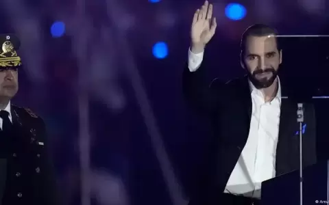 Oficializan candidatura a la reelecci�n de Nayib Bukele