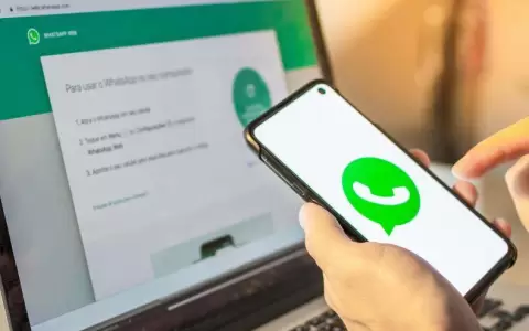 El truco de celular que nadie conoce para usar WhatsApp sin datos o internet