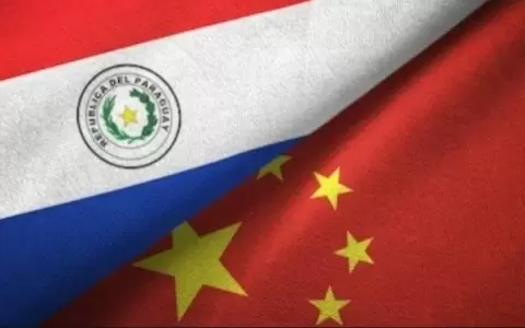 Paraguay made in China