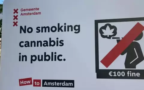 Sexo, drogas y turismo: as� quiere cambiar �msterdam