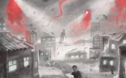 "Rostro del ocaso", un cuento de Guillermo Franco