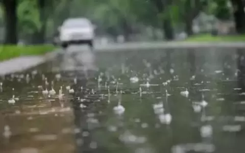 Probabilidad de lluvias dispersas en algunos puntos del pa�s
