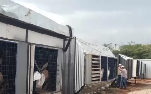 Comitiva desmantela enorme conexi�n clandestina que se utilizaba para criptomonedas