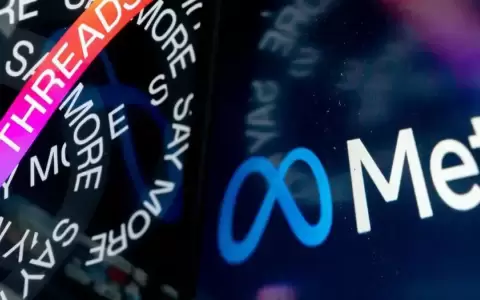 Threads supera los 100 millones de usuarios en cinco d�as