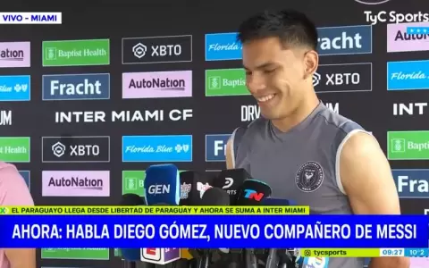 Las sensaciones de G�mez por compartir con Messi y Busquets