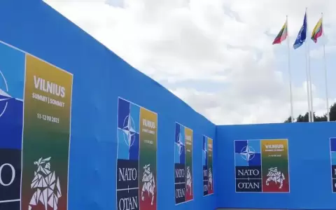 OTAN podr�a reducir a un paso la adhesi�n de Ucrania