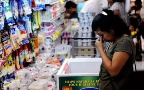 Plan para contener disparada de precios del BCP resulta insuficiente