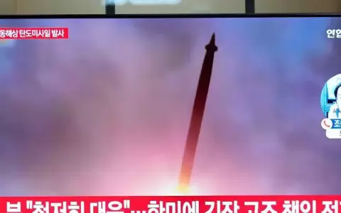 Corea del Norte dispara nuevo misil bal�stico al mar