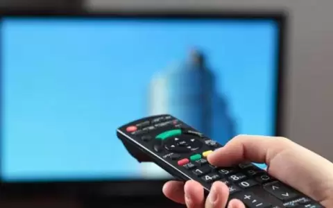 Se abren las puertas a la alta definici�n y la multiprogramaci�n