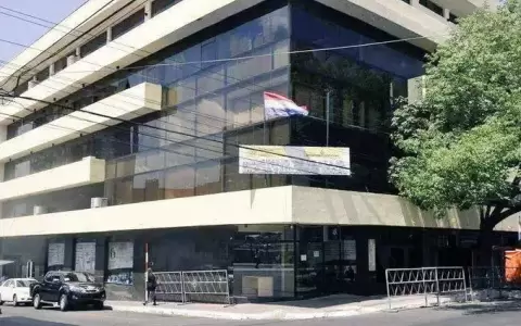 Anuncian sumario contra 14 empresas por incumplir con los trabajadores