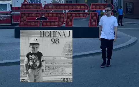 Desde New York, Orly lanza su primer single: "Hohenau 98"
