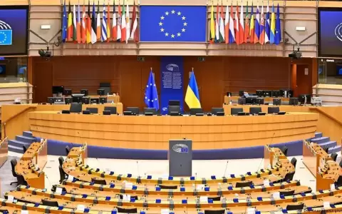 Parlamento Europeo.