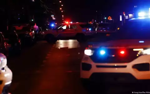 Cuatro muertos en nuevo tiroteo masivo en Estados Unidos