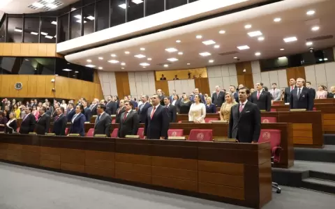 Se instal� el nuevo Congreso Nacional