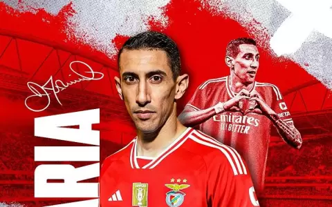 Benfica anuncia el regreso de �ngel Di Mar�a