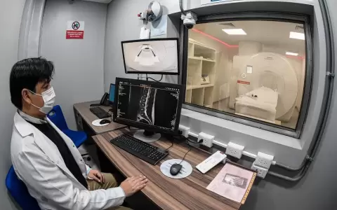 Servicio de resonancia magn�tica entra en funcionamiento en el Hospital de Trauma