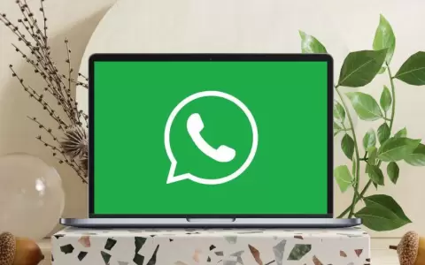 Adi�s WhatsApp Web: dejar� de funcionar para siempre, �c�mo reemplazarlo?