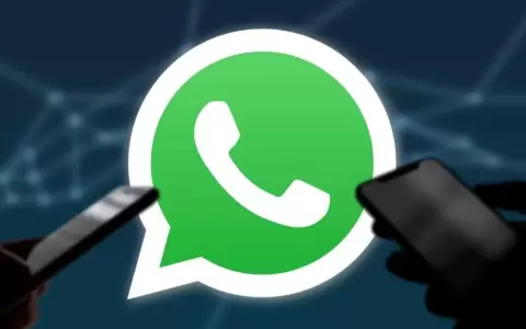 Chat de mensajer�a WhatsApp.