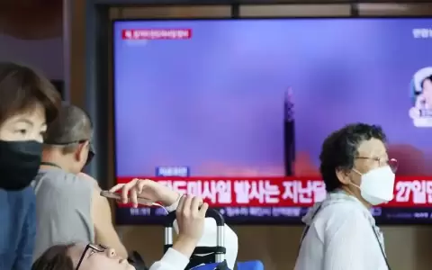 Corea del Norte dispara un misil bal�stico de largo alcance