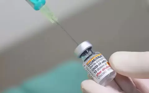 Regulador europeo aprueba nueva vacuna anticovid de Pfizer