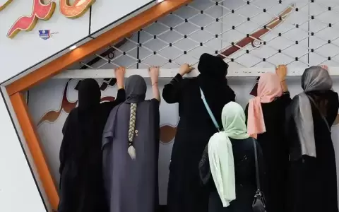 Critican a talibanes por vetar ingreso de mujeres a parque