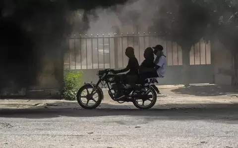 Estados Unidos urge a sus ciudadanos abandonar Hait�