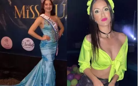 Miss Guair� 2023: coronan por error a otra candidata