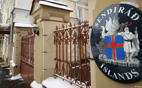 Islandia suspende las operaciones de su embajada en Rusia