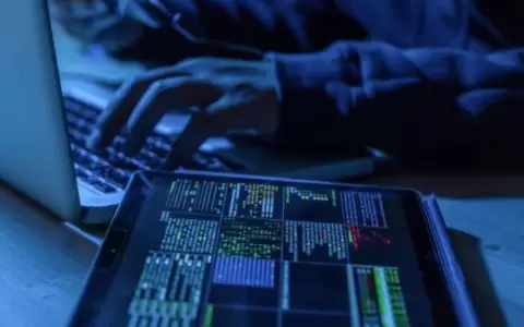 Polic�a investiga caso de robo de informaci�n