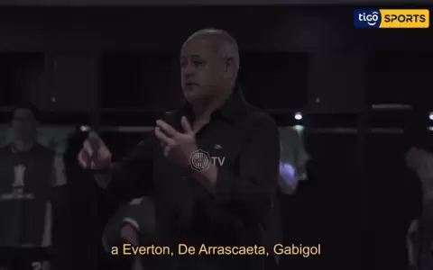 La charla de Francisco Arce antes de jugar en el Maracan�