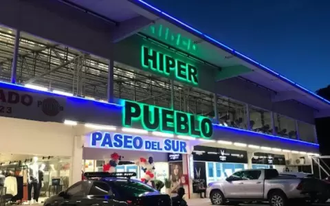 Pueblo se suma a Paseo del Sur con inversi�n de USD 9 millones