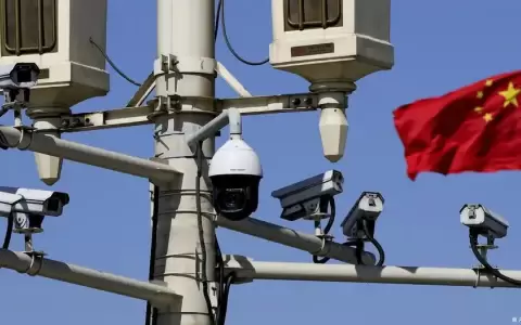 China dice haber descubierto un caso de espionaje de la CIA