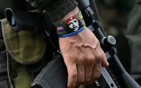 Disidentes de FARC matan a cuatro polic�as en Colombia