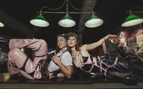 MilkShake presenta "Bendita maldici�n" por primera vez en vivo
