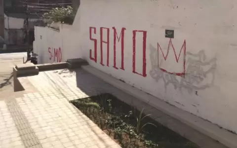 Lamentable: a solo d�as de su inauguraci�n, Escalinata de Antequera sufre vandalismo