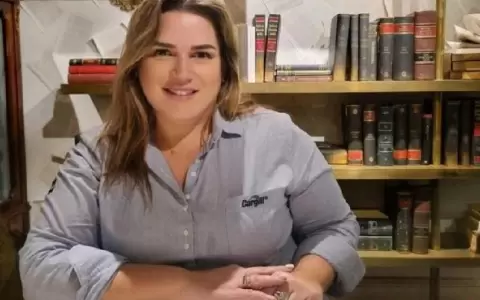 Fiscal�a formula imputaci�n contra gerentes de Cargill