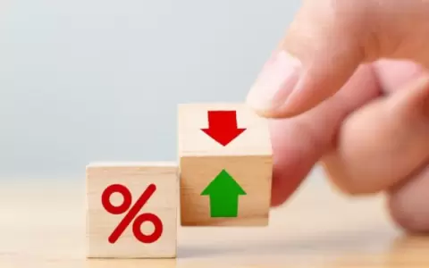 Posibles nuevos recortes de tasas ante panorama econ�mico