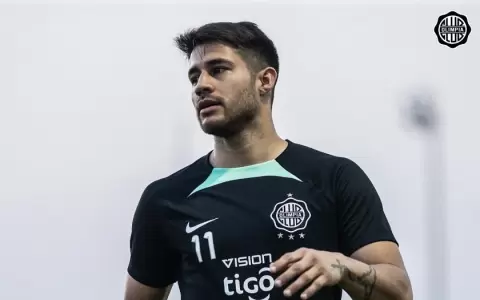 Olimpia: el 11 titular que jugar� ante Fluminense en el Maracan�