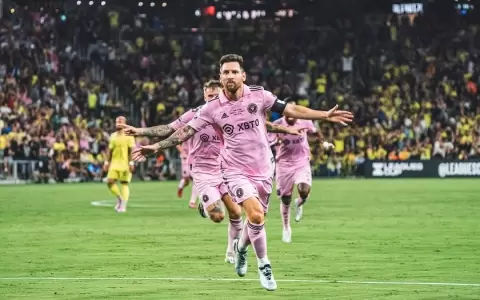 Lionel Messi, el jugador con m�s t�tulos en la historia del f�tbol