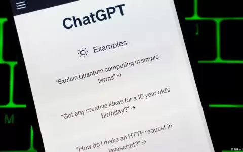 �Se est� volviendo m�s torpe ChatGPT?