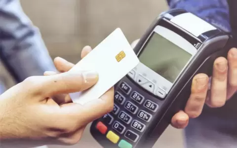 Desde hoy, la Canciller�a habilita pagos con tarjetas