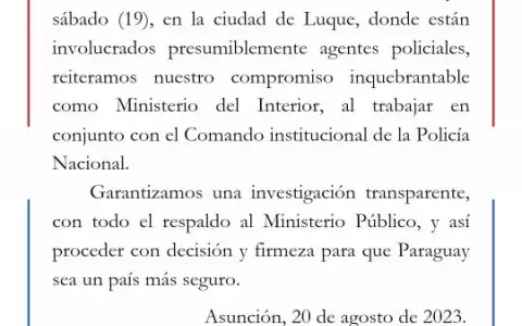 Ministerio del Interior anuncia investigaci�n rigurosa tras incidente en Luque