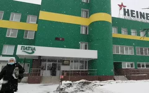 Heineken abandona definitivamente Rusia