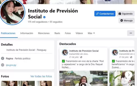 Perder�n 170 mil seguidores: IPS eliminar� su cuenta de Facebook por ataque de hackers